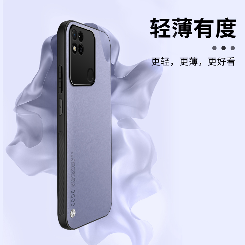 红米10a手机壳适用Redmi10A保护套小米10a全包防摔redmi硅胶a10素皮外壳老人用新款男女十a - 图1