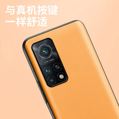 适用红米k30手机壳红米k30pro保护套k30s防摔k30至尊版硅胶k30i全包k30pro软壳k30素皮超薄外壳男款por女 - 图1