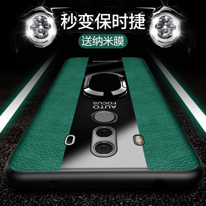 华为mate10手机壳mate9保护套mate10pro全包mate9pro防摔meta硅胶软壳M10指环支架外壳个性创意超薄男por女-图2