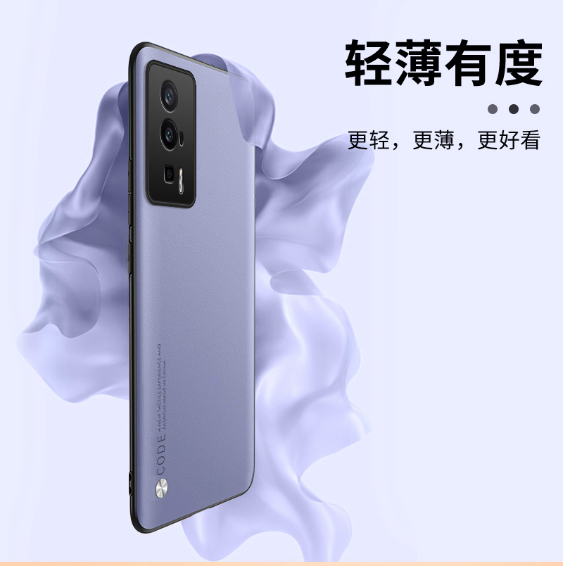 红米k60手机壳红米k60至尊版防摔Redmik60pro保护套小米K60硅胶k60e全包k60por素皮外壳k6o新款男por女pr0的u - 图1