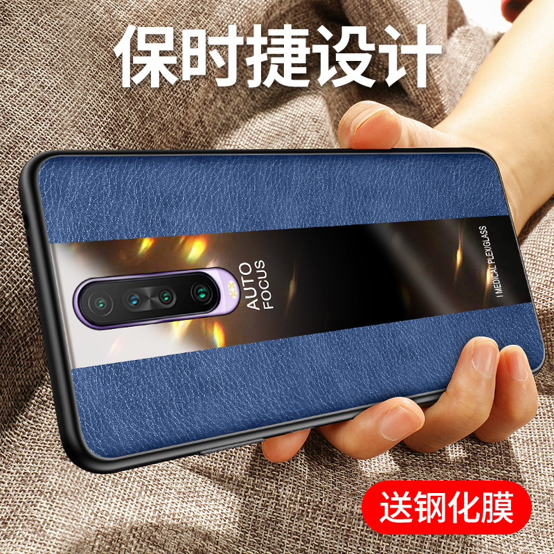 红米k30手机壳redmik30pro保护套红米k20pro硅胶k30s至尊版软壳k30i全包小米k30防摔外壳超薄k20男款por女5g - 图0