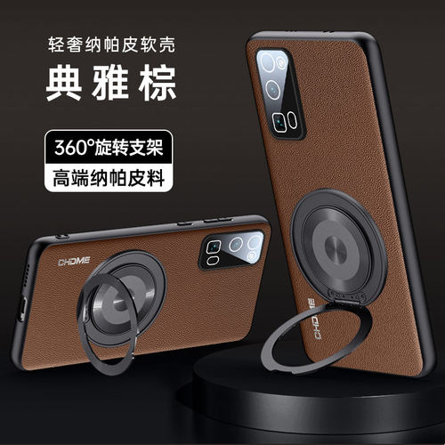 荣耀30手机壳适用荣耀30pro保护套华为30pro+镜头全包honor30防摔BMHAN10支架软外壳EBGAN00新款男por十女pr0 - 图0