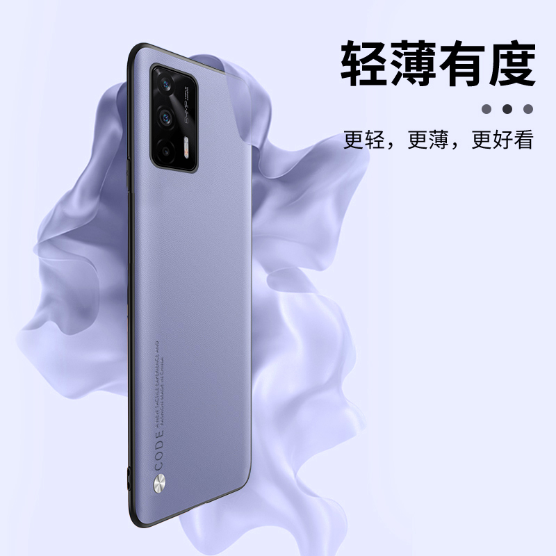 真我gt手机壳realme真我GT Neo保护套q3pro硅胶软壳gtneo闪速版全包防摔Q3P狂欢版超薄外壳q3新款noe男por女-图3