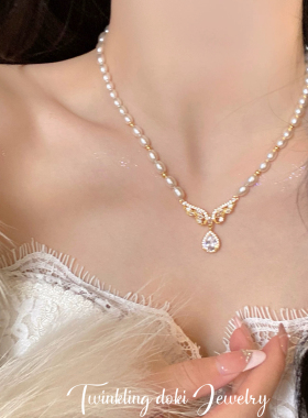 「天使泪痕」珍珠项链女气质时尚高级感翅膀吊坠小众设计感锁骨链