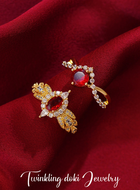 「胭脂红」法式宫廷高级感复古设计小众闪耀显白红色锆石开口戒指