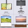 2026 new 100-inch smart TV
