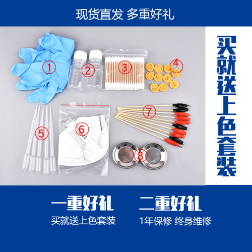 浩盛高达军事手办上色喷笔喷泵 喷漆气泵AF182 AF186 AS196 - 图0