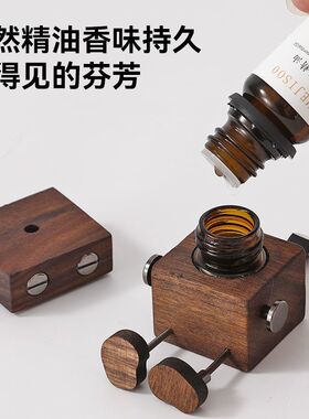 机器人车载香薰空调出风口精油扩香车内装饰品摆件扩香汽车礼物