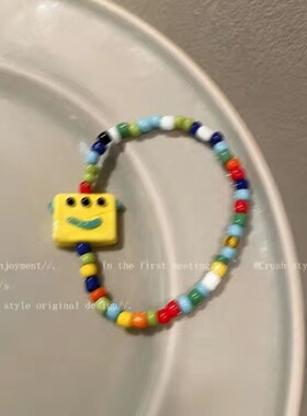 手工陶瓷素圈手串极简风小众设计感饰品窑变晕染手炼学生闺蜜礼物