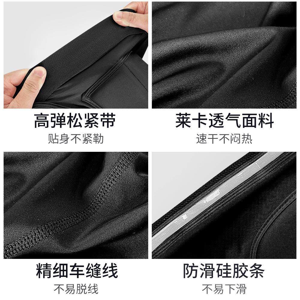 单板滑雪护臀防摔裤内穿保护垫滑冰防护屁垫成人护膝装备运动护具,淘宝优惠券,粉丝福利购,淘宝优惠卷