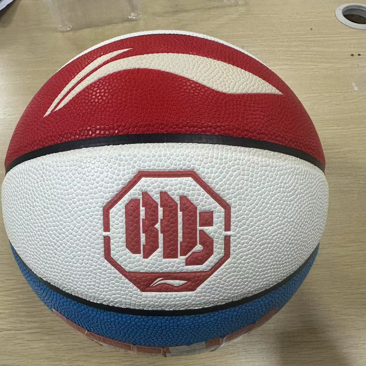 李宁篮球7号男CBA专用室内外耐磨手感之王专业20K比赛蓝球ABQU055 - 图2