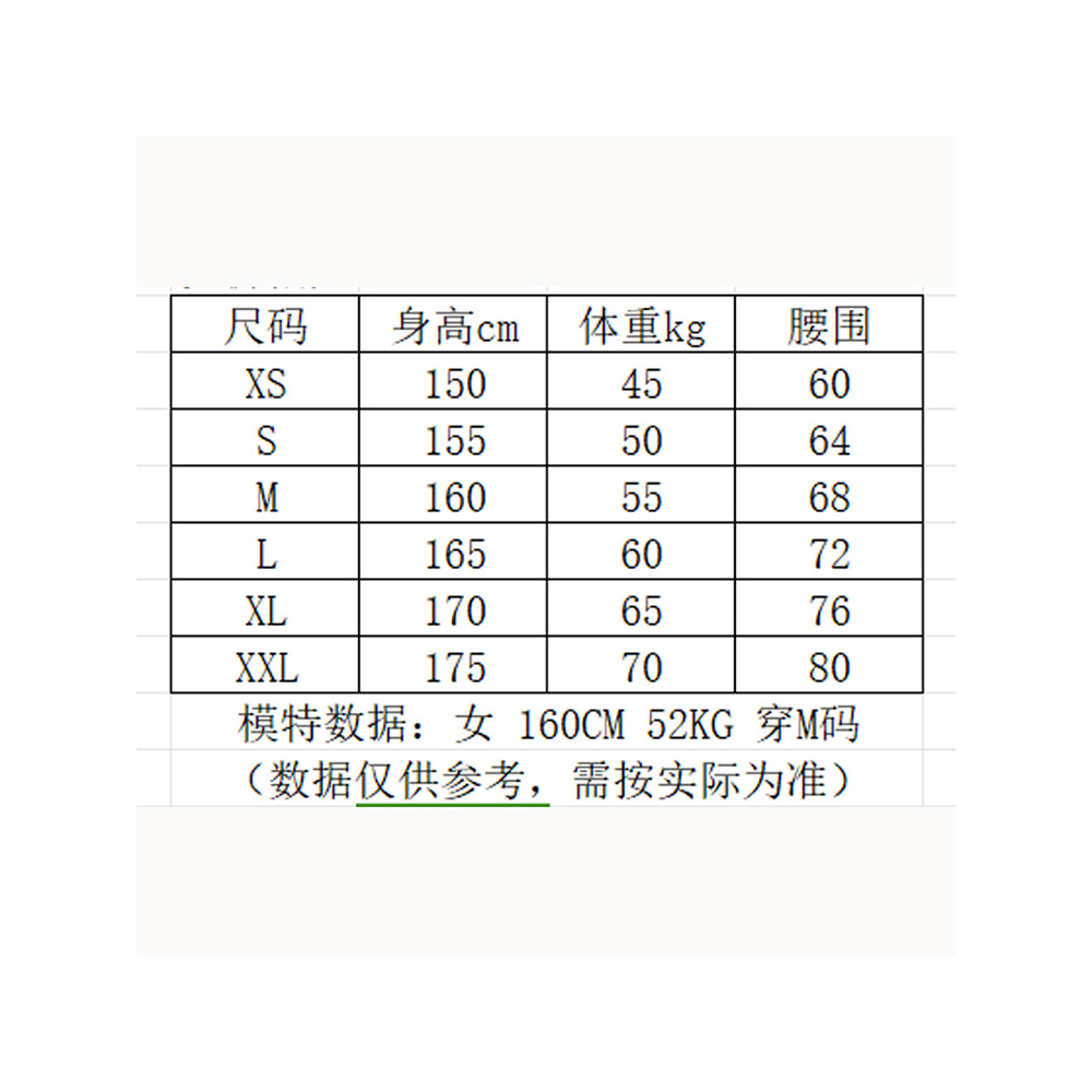 LI-NING/李宁夏季女子百搭休闲裤潮流时尚舒适透气印花束脚运动裤 - 图1