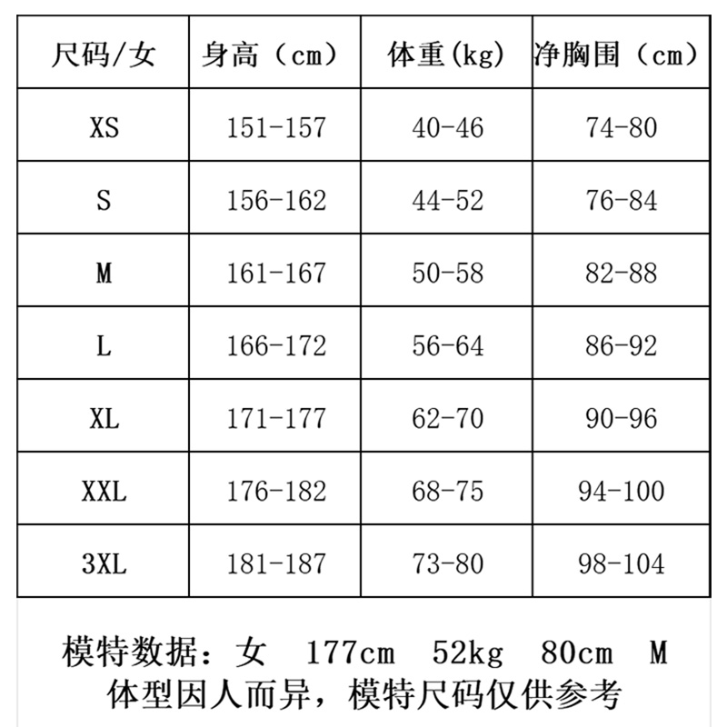 LI-NING/李宁秋季潮流时尚系列运动风衣百搭防风宽松连帽外套女款