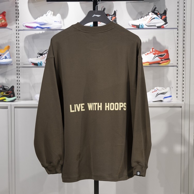 李宁卫衣冬季新款反伍BADFIVE男子宽松百搭套头无帽卫衣AWDUB91,淘宝优惠券,粉丝福利购,淘宝优惠卷