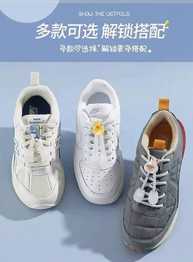懒人鞋带扣儿童固定卡扣鞋子防掉