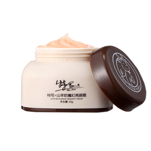 羊奶原液修护面霜