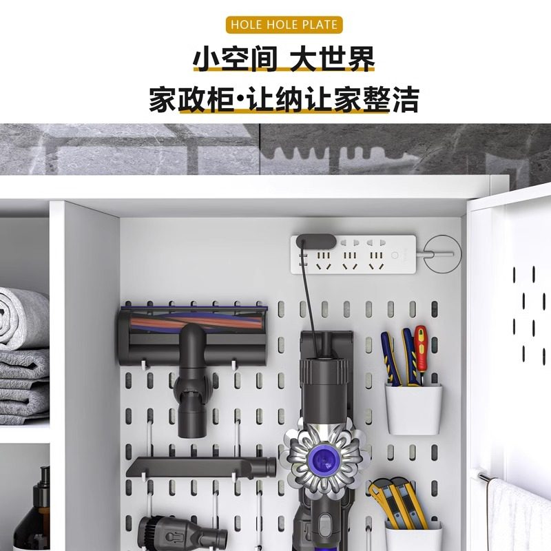 不锈钢清洁工具收纳柜洞洞板家政柜浴室阳台拖把扫帚清洁柜保洁柜,淘宝优惠券,粉丝福利购,淘宝优惠卷