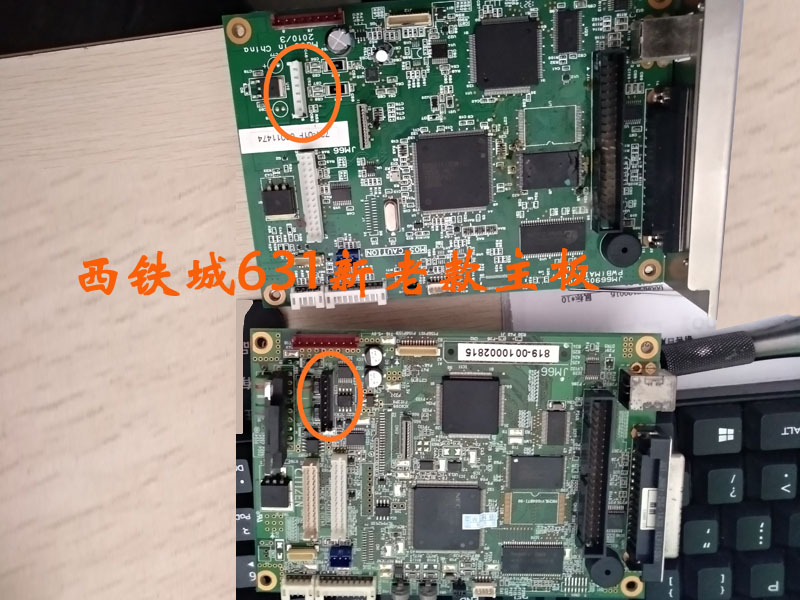 斑马系列条码打印机 GK888t GK888d GT800 GT820主板电源板维修-图0