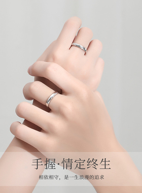 日月星辰女款925纯银戒指送女友