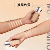 Тональный крем, база под макияж, пудра, контроль жирного блеска, стойкое покрытие