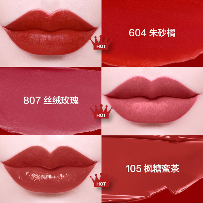 美宝莲黑魔方604豆沙503绝色口红 美宝莲俪澜唇膏/口红
