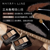 Трехмерные скульптурирующие водостойкие тени для контуринга, долговременный эффект, подходит для начинающих