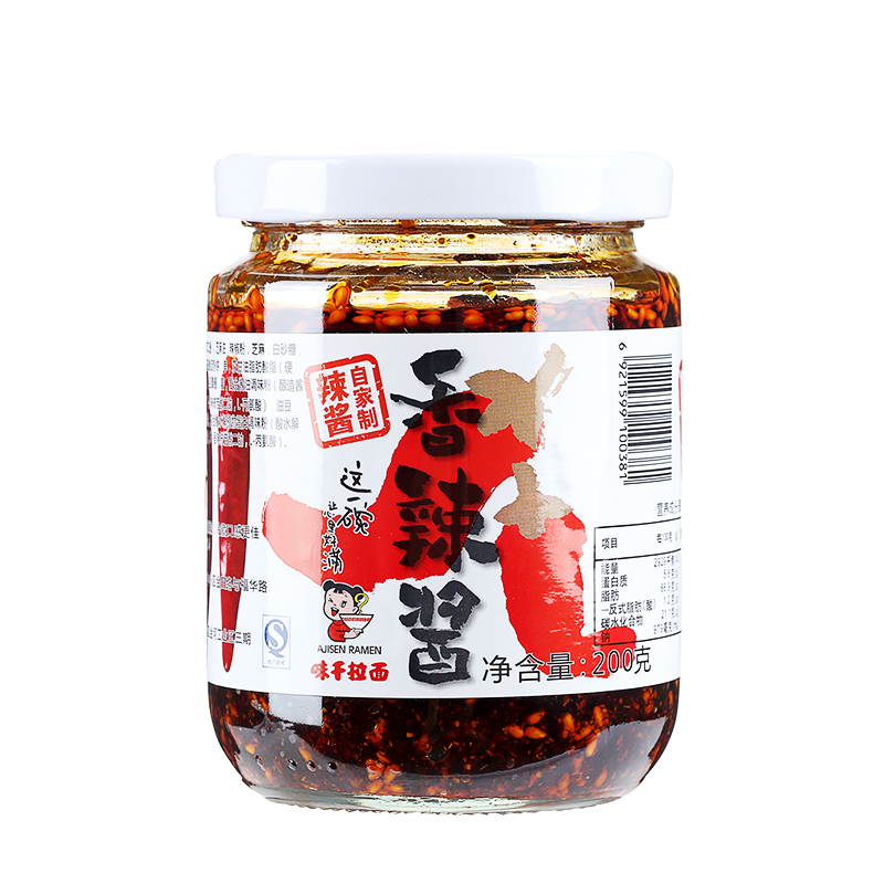 味千拉面 自制香辣酱拌饭拌面酱下饭菜辣椒酱调味酱200g*1瓶 - 图3