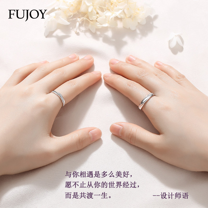 纯银一对男女对戒款小众情侣戒指 芙匠戒指/指环