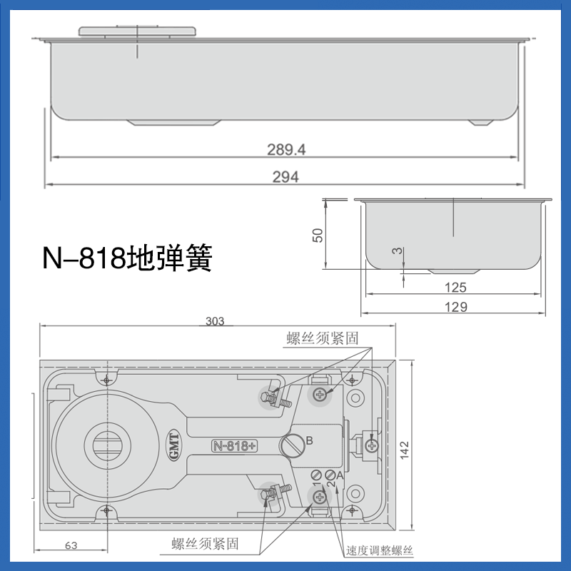 gmt地弹簧N-818地簧弹承重115KG适合门宽800-950mm玻璃门配件门 - 图2