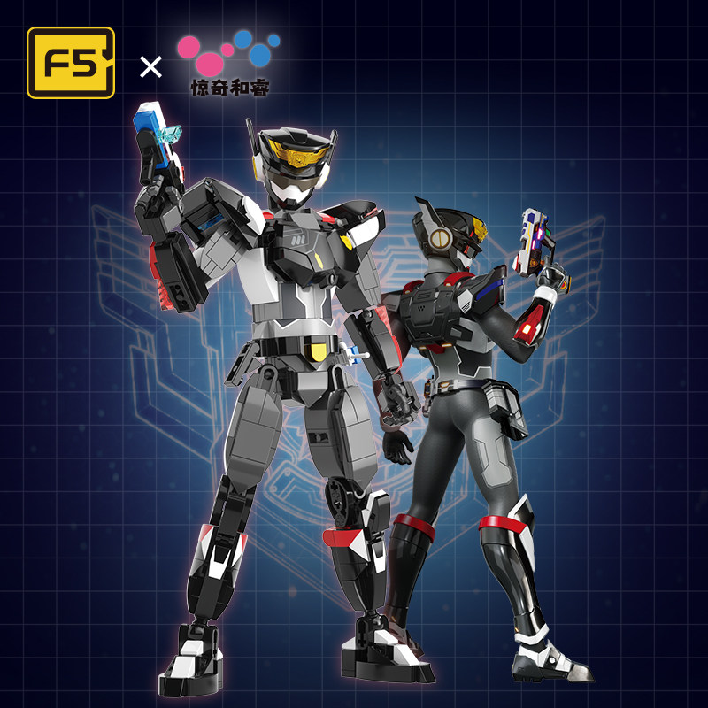 JAKI佳奇积木迷你特工队福乐机器人关节可动超级战警机甲模型手办,淘宝优惠券,粉丝福利购,淘宝优惠卷