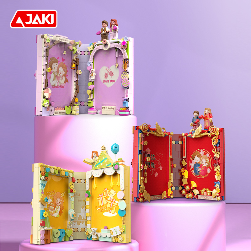 JAKI佳奇积木生日相框相册书送女孩子桌面摆件生日礼物益智拼装