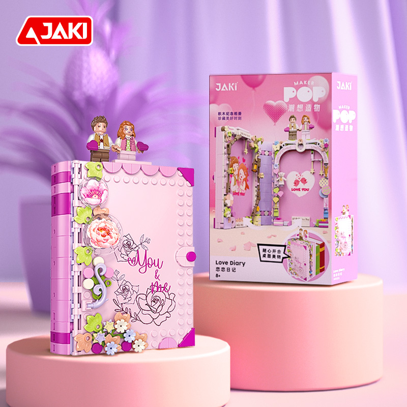 JAKI佳奇积木生日相框相册书送女孩子桌面摆件生日礼物益智拼装