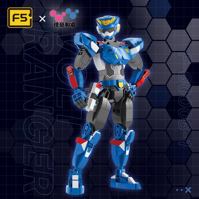 JAKI佳奇积木迷你特工队福乐机器人关节可动超级战警机甲模型手办,淘宝优惠券,粉丝福利购,淘宝优惠卷