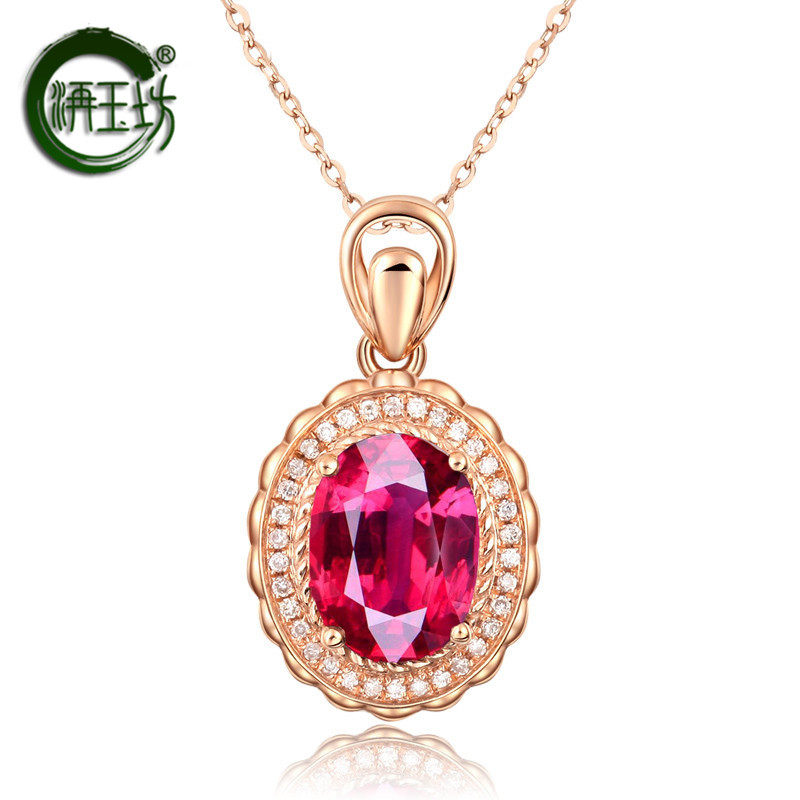 洅玉坊3克拉鸽血红碧玺女款18k 洅玉坊项坠/吊坠
