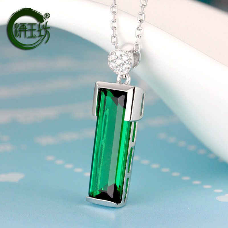 洅玉坊新款祖母绿彩色925纯银彩宝 洅玉坊项坠/吊坠