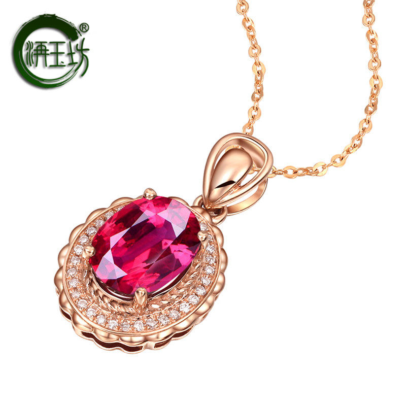 洅玉坊3克拉鸽血红碧玺女款18k 洅玉坊项坠/吊坠