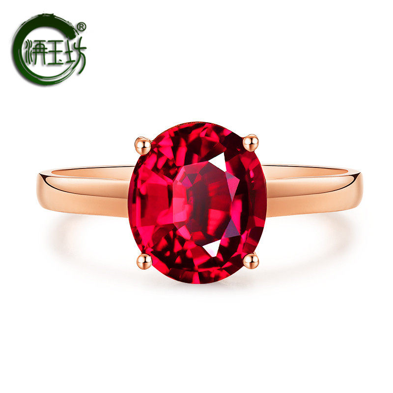 洅玉坊3克拉鸽血红碧玺女款戒指 洅玉坊戒指/指环