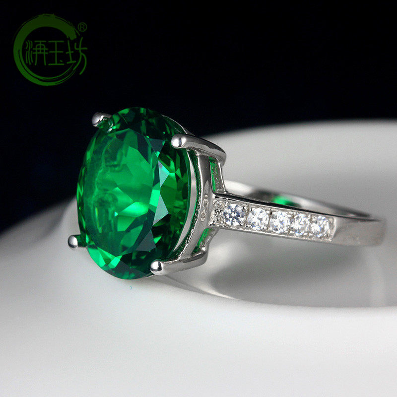 洅玉坊祖母绿925银镶嵌克拉指环 洅玉坊戒指/指环