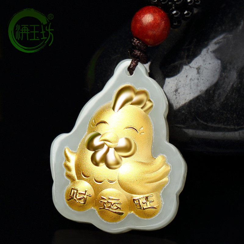 洅玉坊天然白玉吊坠足金镶玉吊坠 洅玉坊项坠/吊坠