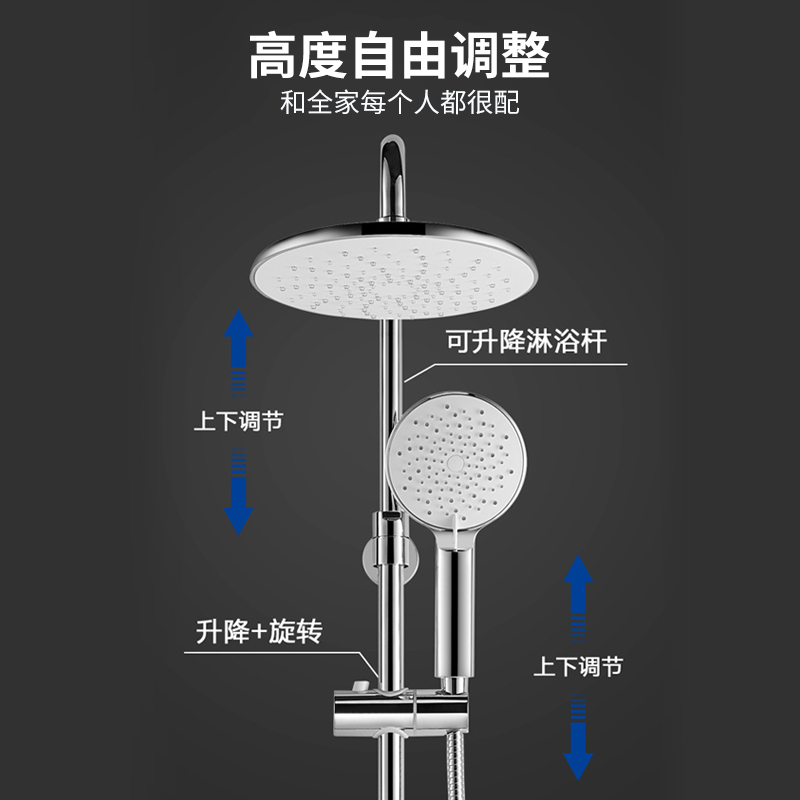 恒洁明装淋浴花洒套装家用304不锈钢花洒套装奶油风白色卫浴花洒