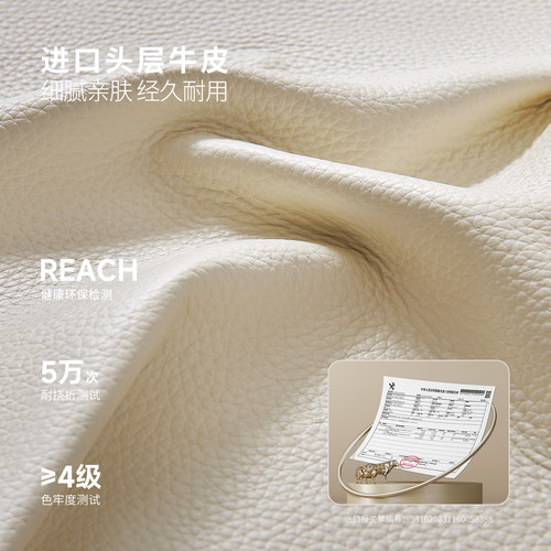 芝华仕法式奶油风储物床现代简约轻奢主卧大气头层牛皮软包床C224 - 图2