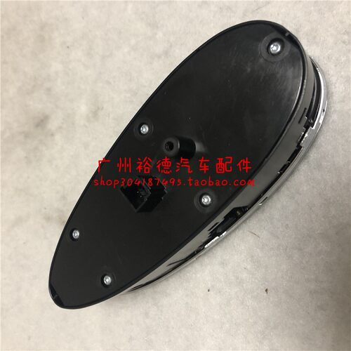 适用奔驰CLS280窗CLS300玻璃升降开关CLS500总成CLS320按键CLS350 - 图2