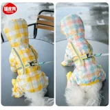 Весь водонепроницаемый плащ для водонепроницаемости щенка, чем Снеж Снежная Тедди Одежда