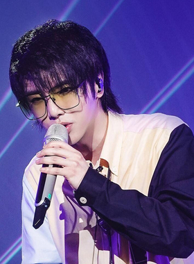 华晨宇同款眼镜牛油果绿