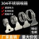 304 ສະແຕນເລດ handle hose clamp