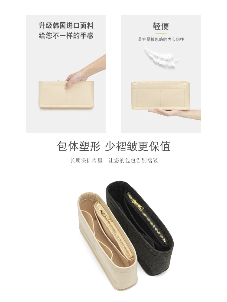 古驰marmont内袋大中小号内胆包 萨西尼女士包袋