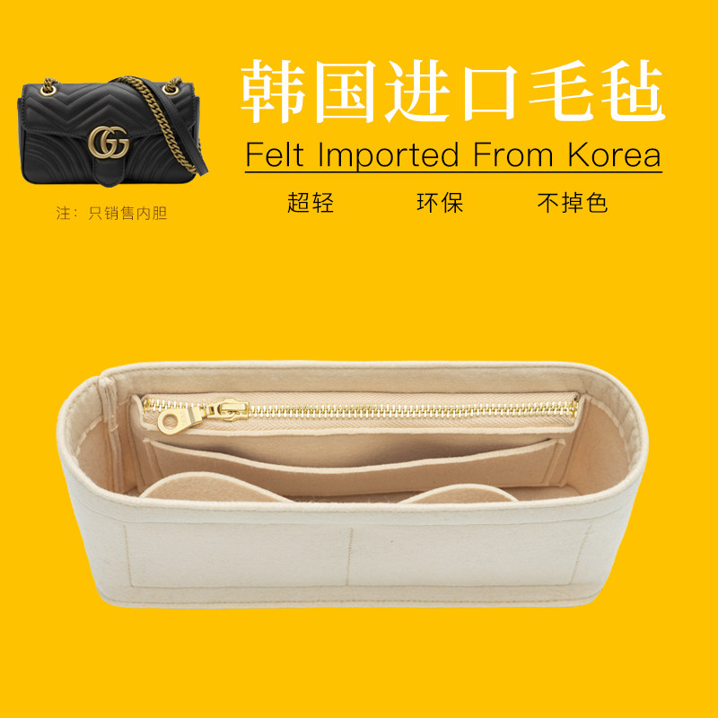 古驰marmont内袋大中小号内胆包 萨西尼女士包袋