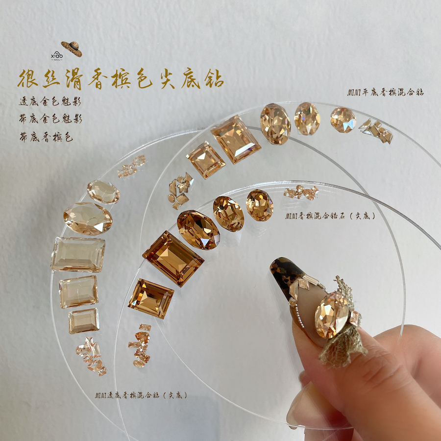 XIAOANAIL香槟色透底美甲大冰糖钻k9品质水晶多尺寸指甲DIY饰品贴 - 图0