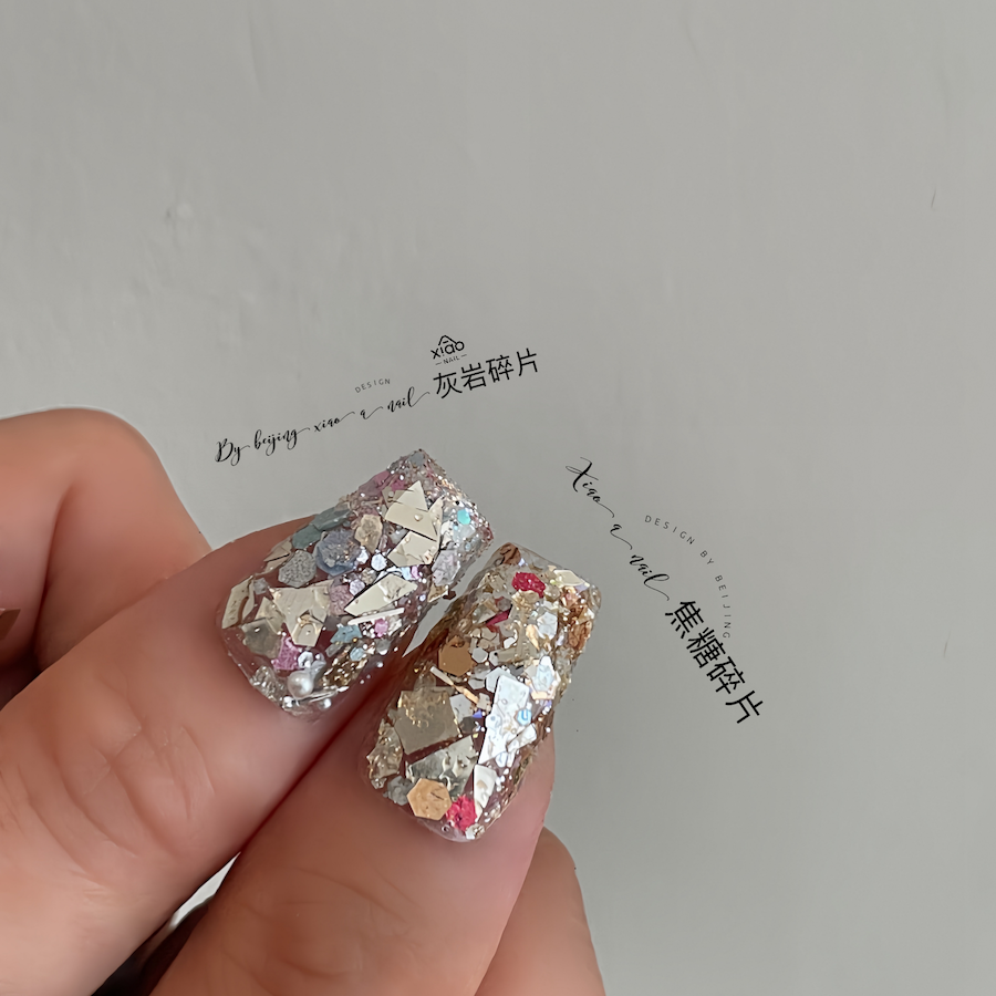 XIAOANAIL焦糖碎片香槟金色美甲亮片闪粉镭射幻DIY指甲饰品贴片,淘宝优惠券,粉丝福利购,淘宝优惠卷