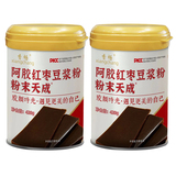 【香畅】阿胶红枣豆浆粉1罐420g劵后12.9元包邮